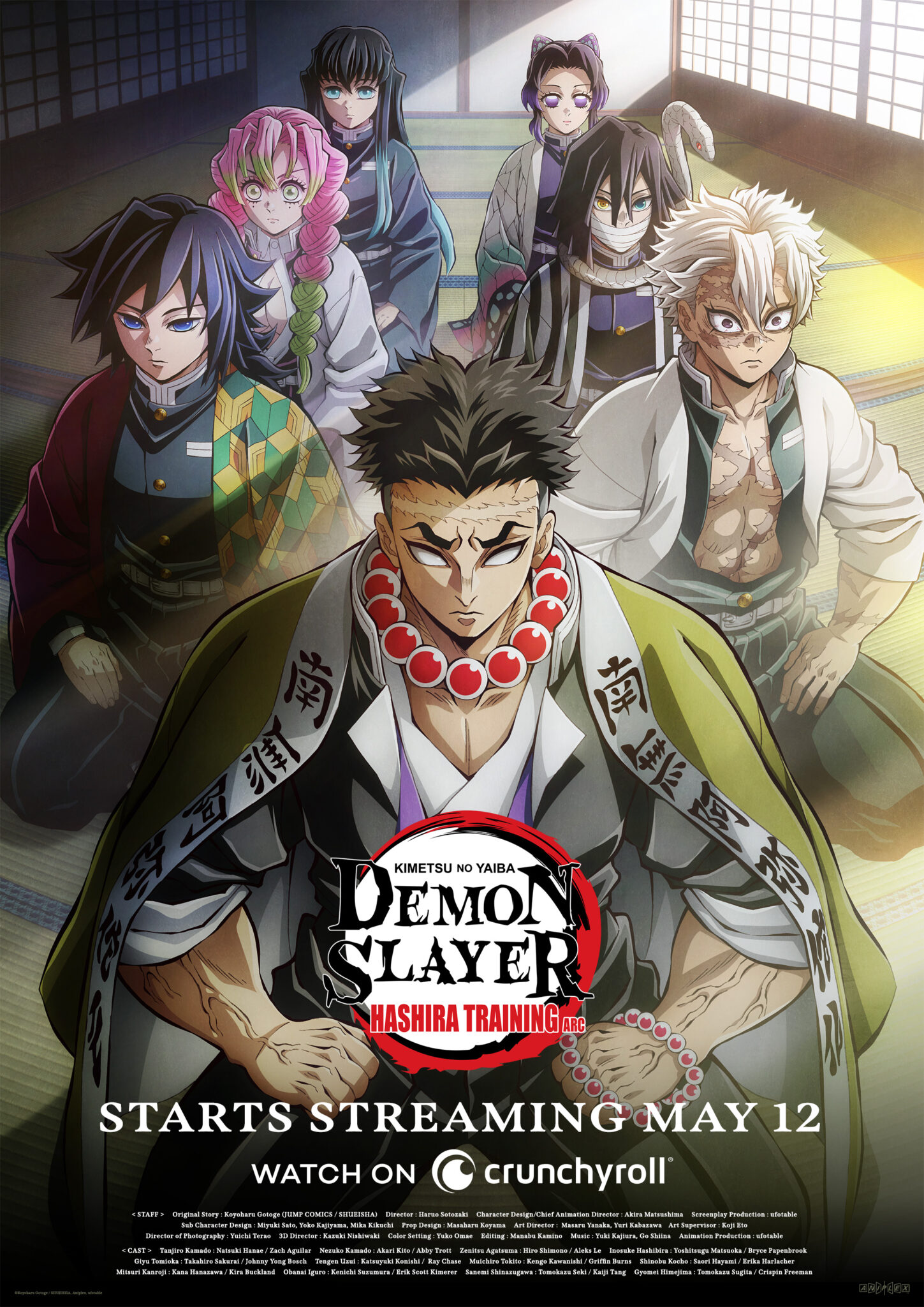 Konkreter Termin Der Vierten Demon Slayer Staffel Trailer Anime2You