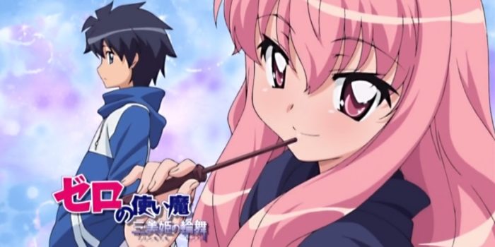 »Zero no Tsukaima«-Light Novel wird nach dem Tod des Autors fortgesetzt 387507-zero-no-tsukaima