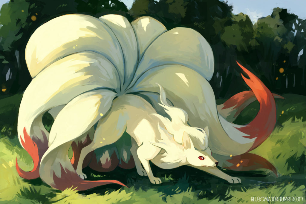 Ninetails toplist