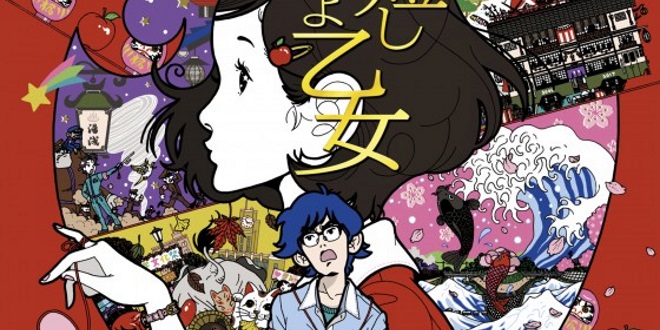Neue Infos zur Anime-Adaption von »Yoru wa Mijikashi Arukeyo Otome« laufmädchen