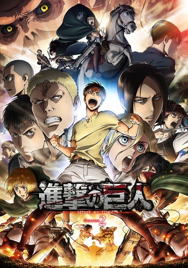 aot2