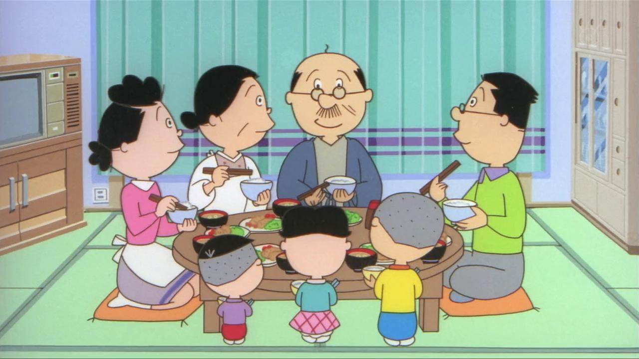 sazaesan