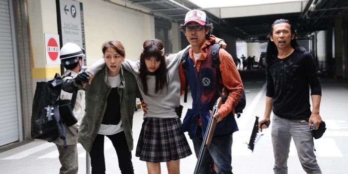 KAZÉ zeigt den Horror-Film »I Am a Hero« im Kino I-Am-a-Hero