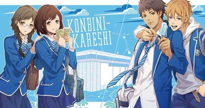 »Konbini Kareshi« erhält eine Anime-Adaption Konbini-Kareshi-02