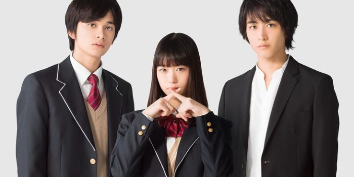 Live-Action-Adaption von »Love and Lies« angekündigt Love-and-Lies-p01