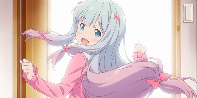 eromanga-1