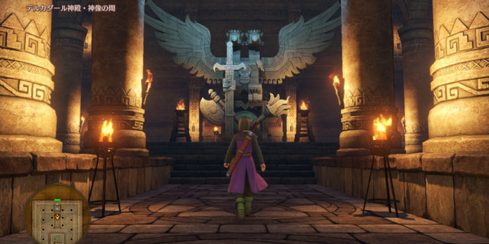 »Dragon Quest XI«: Neue Funktionen vorgestellt 119096711758d24102d29c02-80512986