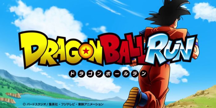 »Dragon Ball Run«: Mit Son Goku durch Japan laufen dragonballrun