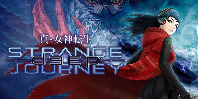 Deep Silver bringt drei Atlus-Spiele nach Europa dsj