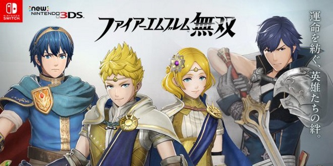 Weitere Bilder und Infos zu »Fire Emblem Warriors« veröffentlicht few