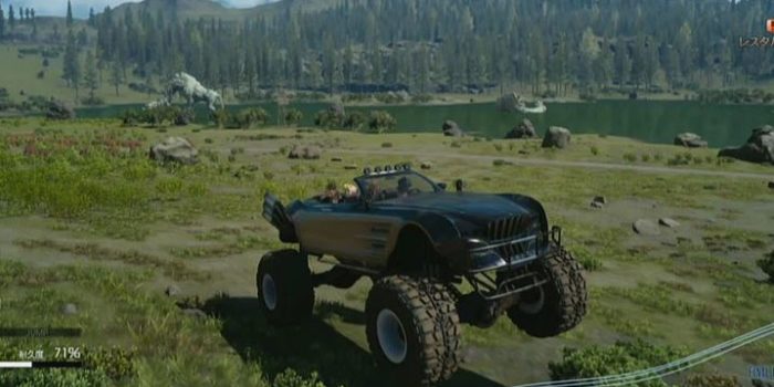 »Final Fantasy XV«: Erste Infos zum nächsten Update final-fantasy-xv-juni-update