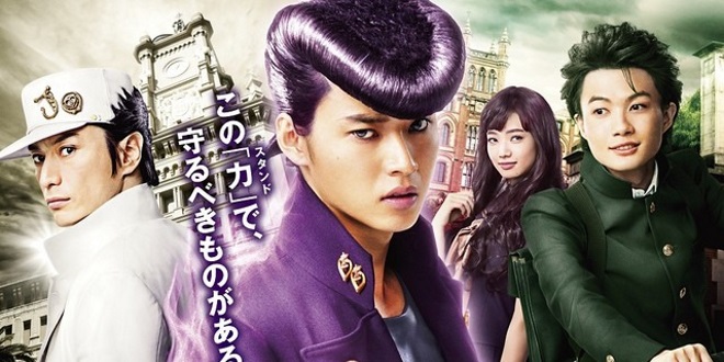 Neuer Trailer zum »JoJo’s Bizarre Adventure«-Realfilm veröffentlicht jojodiu-1
