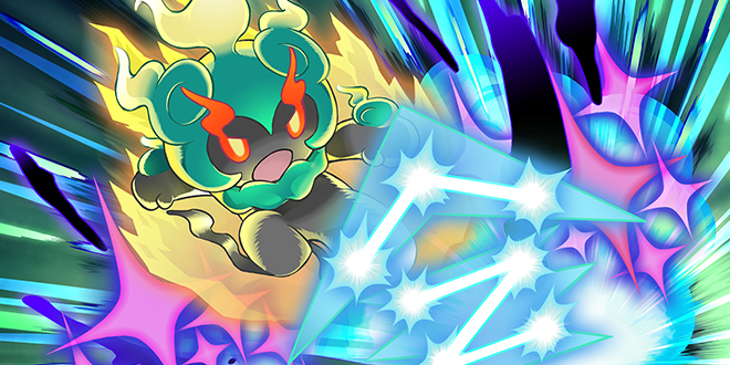 Weitere Infos zum Mysteriösen Pokémon »Marshadow« pokemon