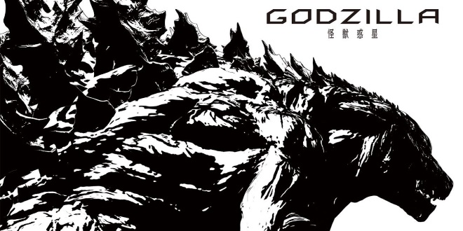 Erster Teaser zu »Godzilla: Planet of the Monsters« godzilla