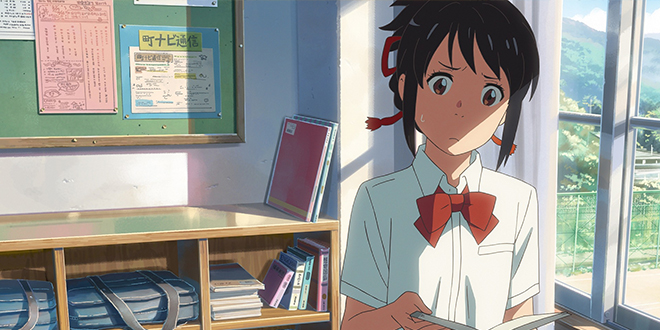 »Kimi no Na wa.« knackt 25-Milliarden-Yen-Marke in Japan kiminonawa