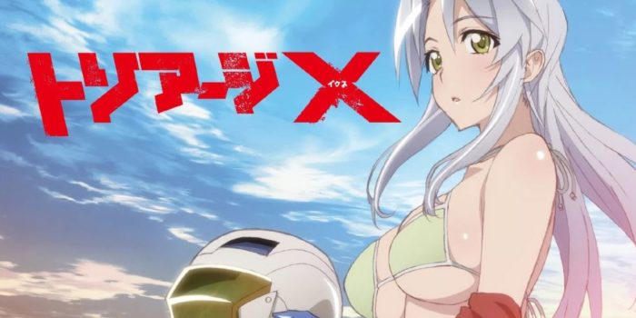 So sieht das Cover des dritten »Triage X«-Volumes aus triage-x-cover-3