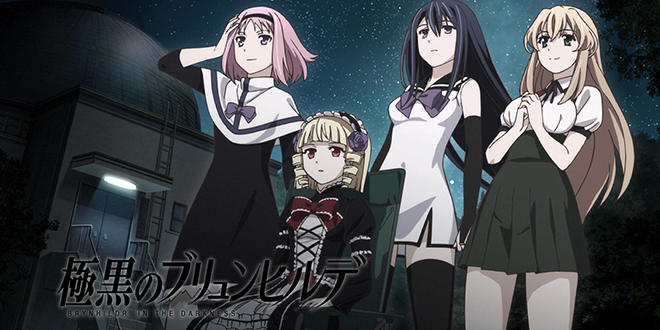 »Brynhildr in the Darkness«: Vorgeschmack auf die deutsche Synchronisation darkness