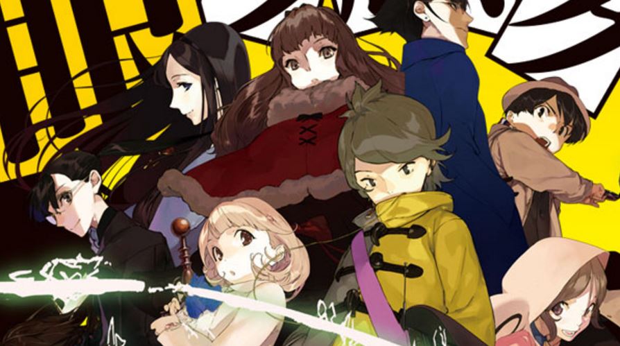 Opening Der Occultic Nine Visual Novel Veroffentlicht Anime2you