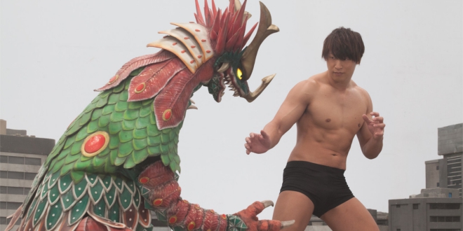 Live-Action-Film »Kaiju Mono« beim AKIBA PASS Festival 2018 Kaiju_Mono