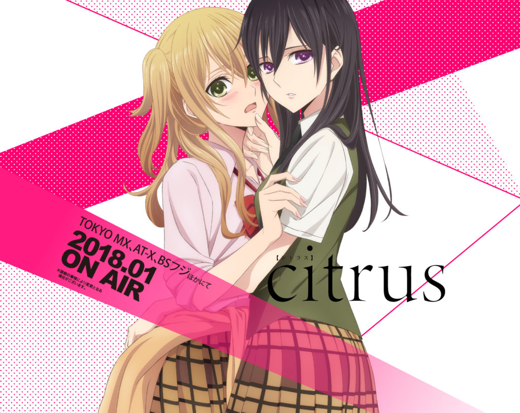 Erster Trailer zum Yuri-Anime "Citrus" – Anime2You