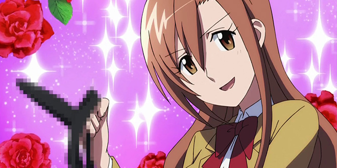»Seitokai Yakuindomo Movie« beim AKIBA PASS Festival akiba