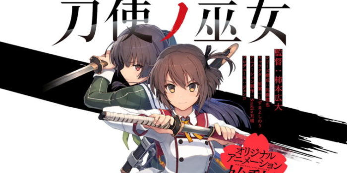 Starttermin von »The Shrine Maiden Swordwielders« steht fest Toji-no-Miko-beitragsbild