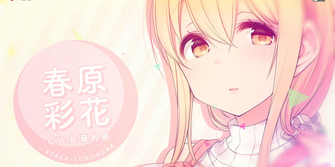 »Miss Caretaker of Sunohara-sou« bekommt eine Anime-Adaption missCaretaker