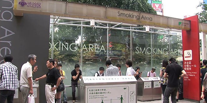 Japanisches Unternehmen belohnt Nichtraucher mit mehr Urlaub smoking