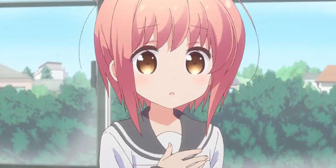 Slow start anime gif