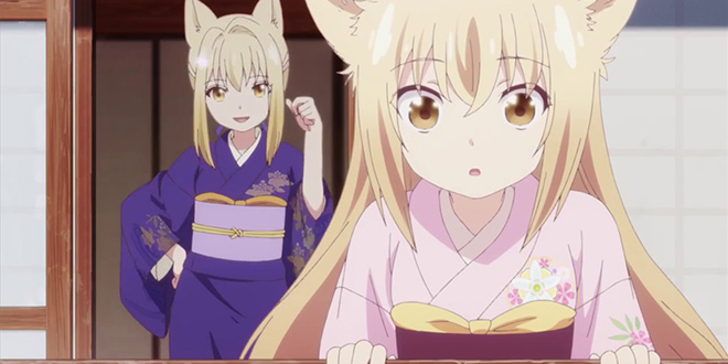 konohana