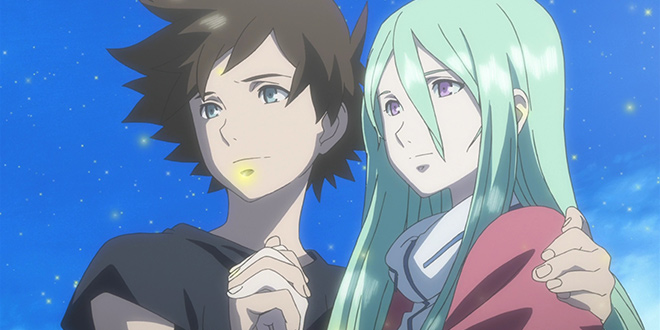 eurekaseven