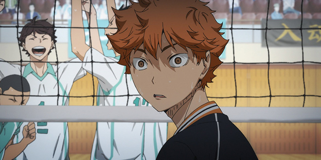 haikyu