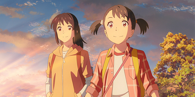 yourname-6