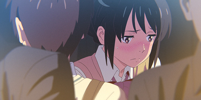 yourname2-1