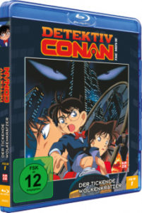 Conan-Movie-BD-Cover-01