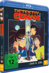 Conan-Movie-BD-Cover-02