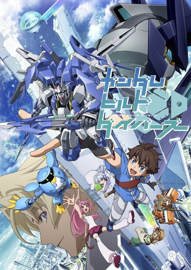 gundam-build-divers-visual