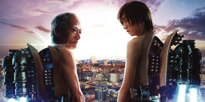 Neuer Trailer zum »Inuyashiki«-Live-Action-Film präsentiert Titelsong inuyashiki-live-action-pn-n