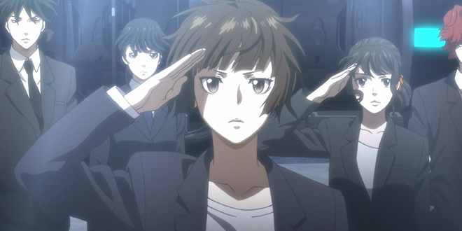 psychopass