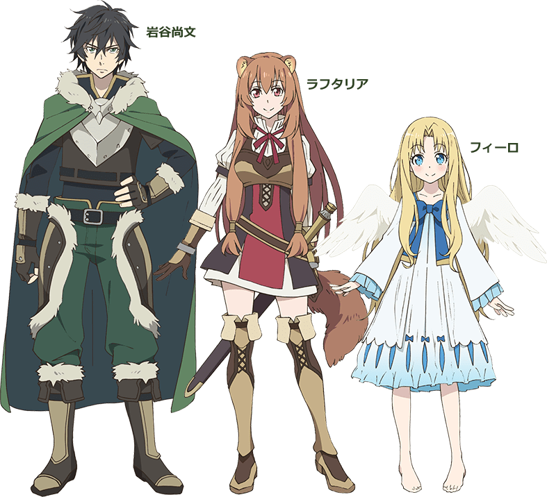 Rising Of The Shield Hero Personnage Neue Charakter-Visuals zum "The Rising of the Shield Hero"-Anime