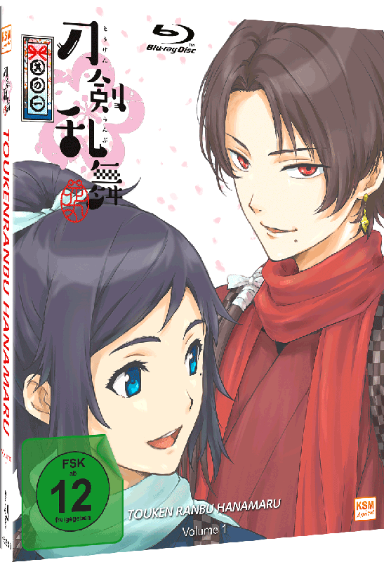 touken-ranbou-cover