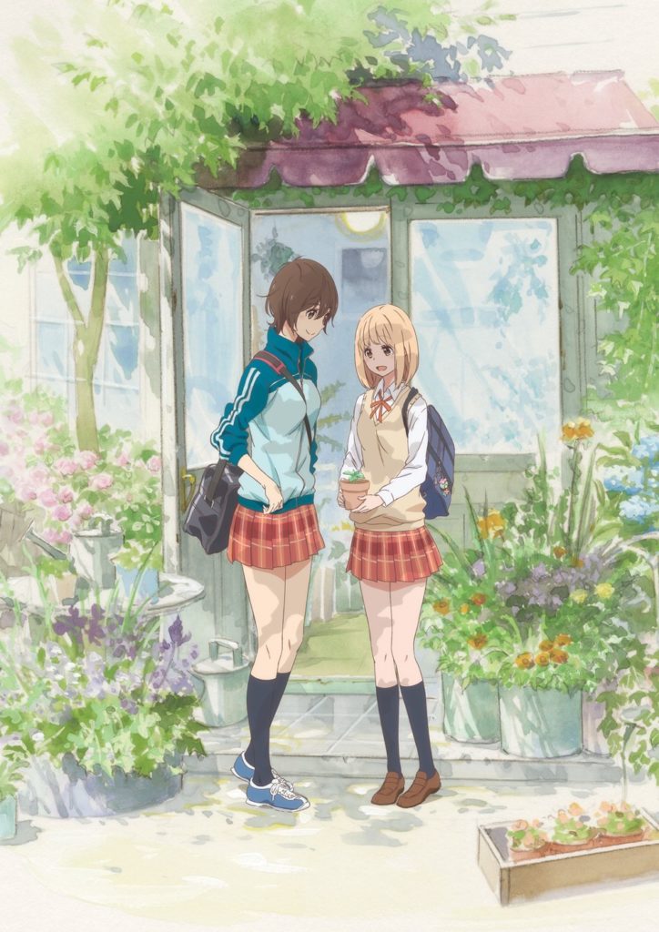 "Kase-san and Morning Glories": Promo-Video und Poster zur Yuri-OVA