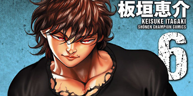 »Baki-Dou«-Manga endet in Kürze mit einer »wichtigen Ankündigung« baki_H29.3