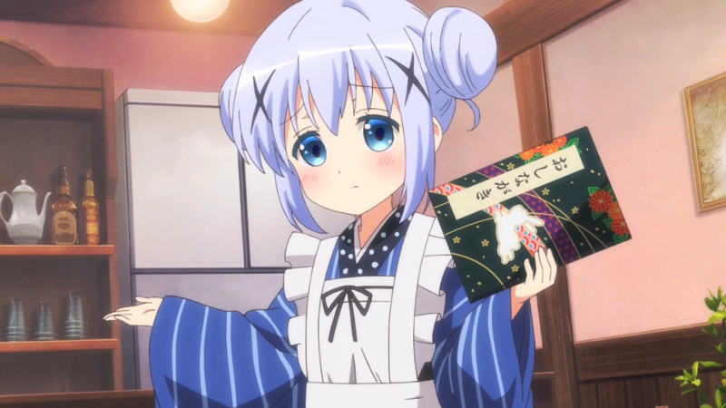 chino-maid