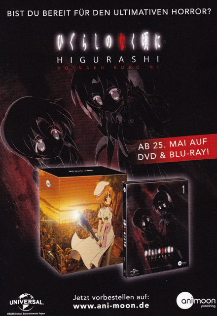 higurashi23