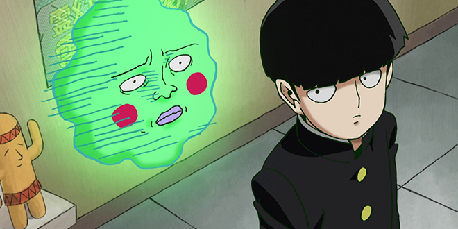 mob