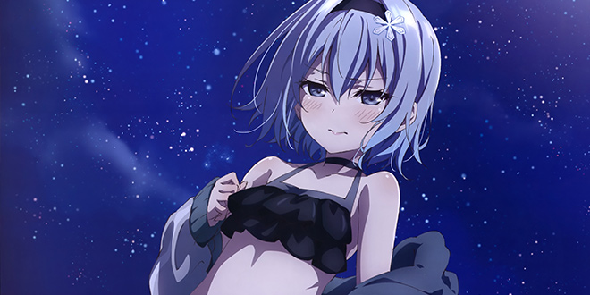 »Megami Magazine«: Die Poster der April-Ausgabe ryou