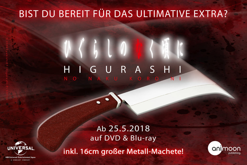 Higurashi-Machete-Ultimatives-Xtra1