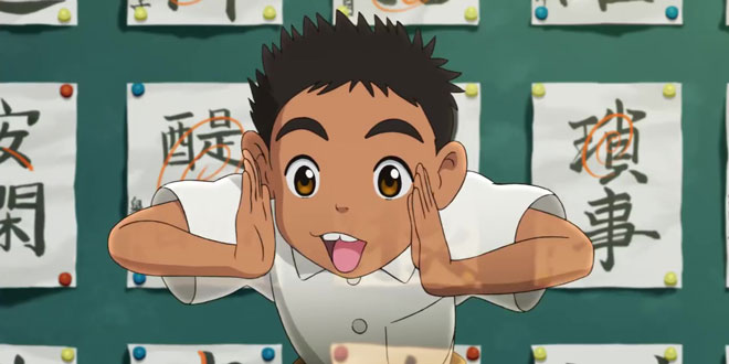 Anime on Demand: Erste Episode von »Okko’s Inn« online Inn-02