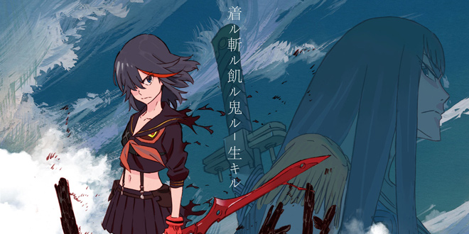 »KILL la KILL« ab sofort kostenlos auf Abruf verfügbar KiK-Beitrag